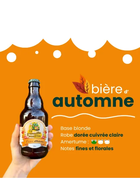 Bière d'automne 3